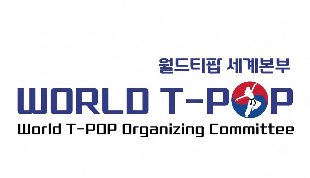 World T-POP Organizing Committee